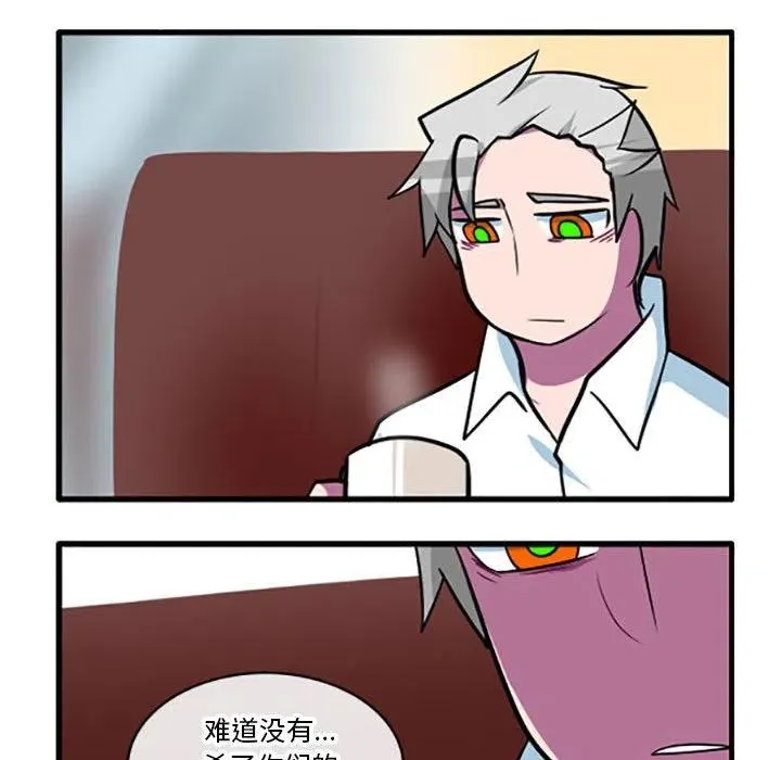 85 第20页