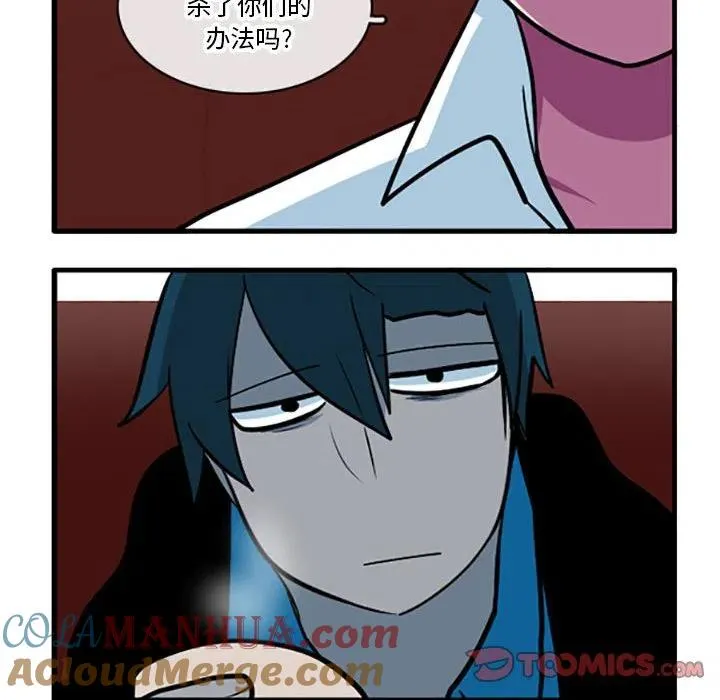 85 第21页