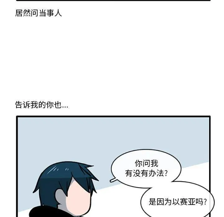 85 第22页