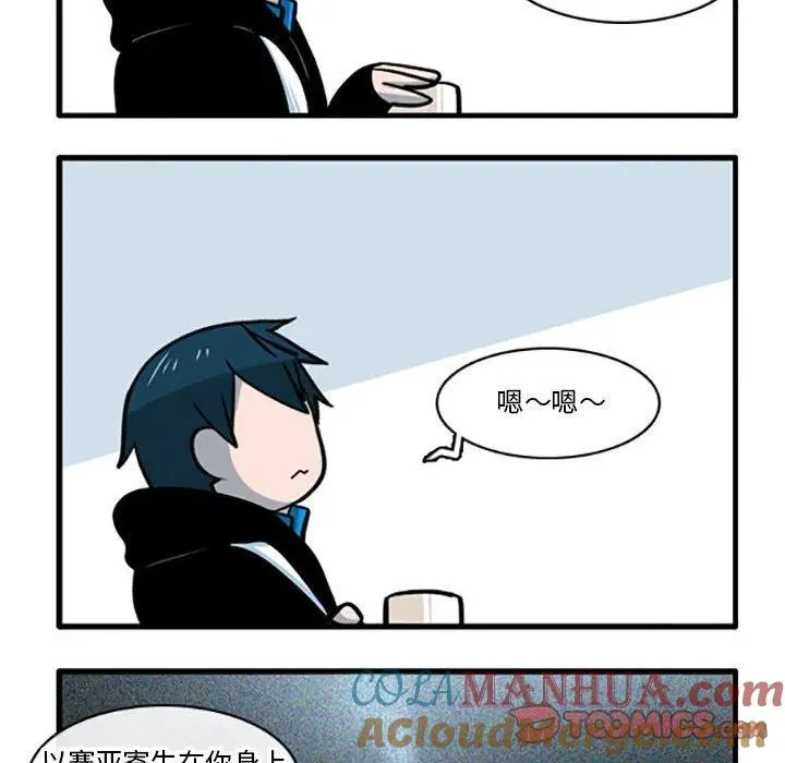 85 第23页