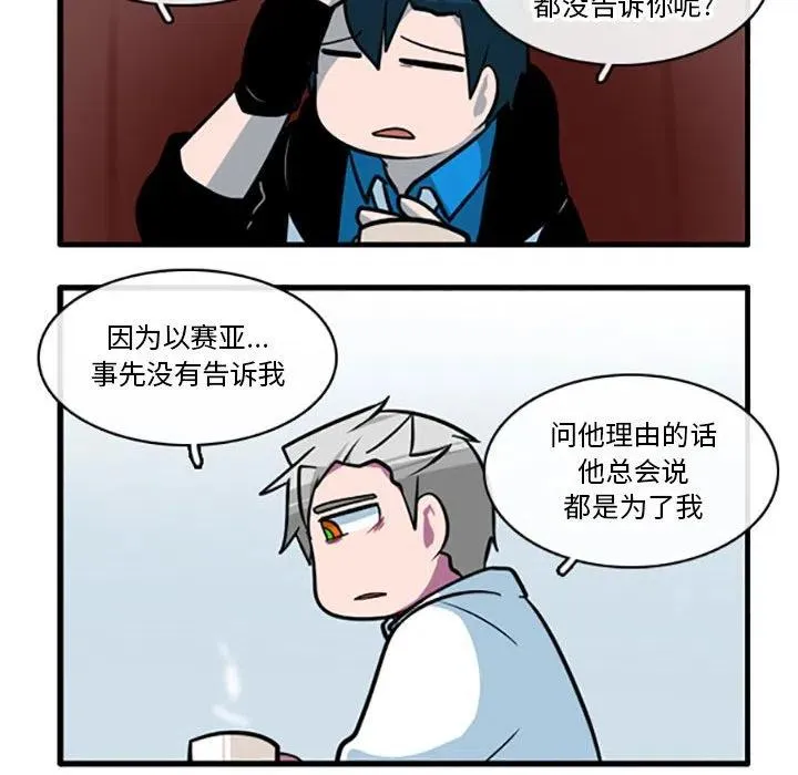 85 第26页