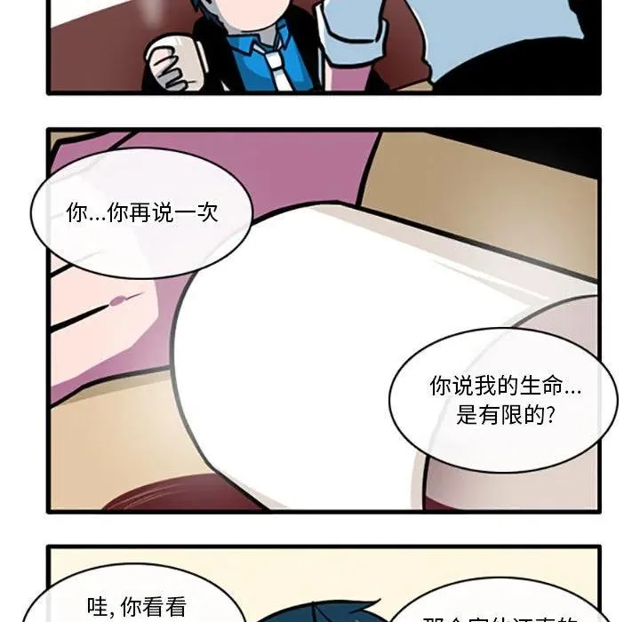 85 第30页