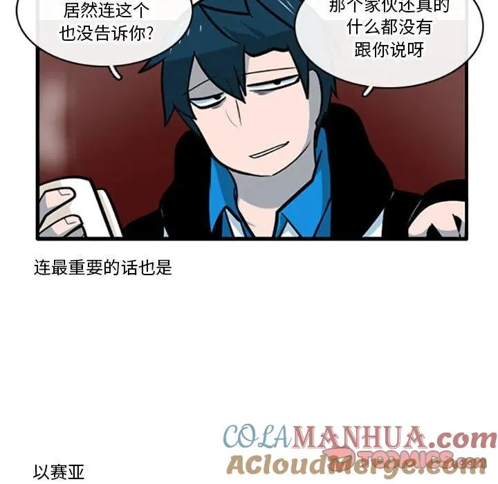 85 第31页