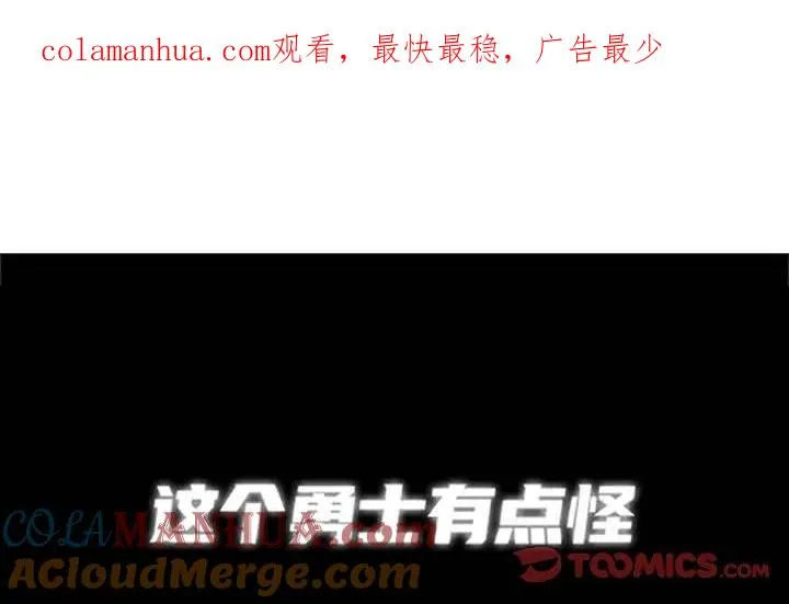 86 第1页