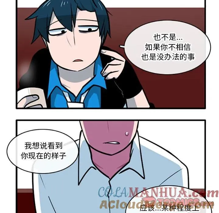 86 第5页