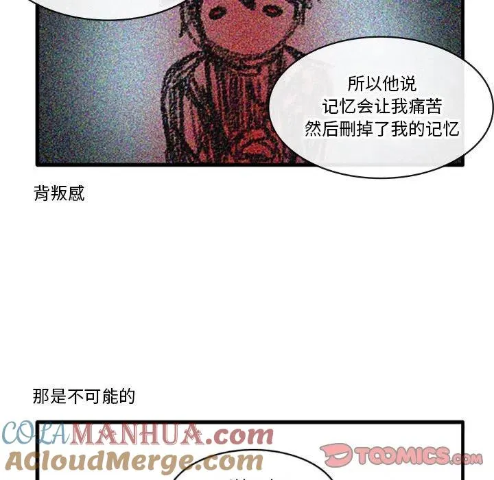 86 第9页