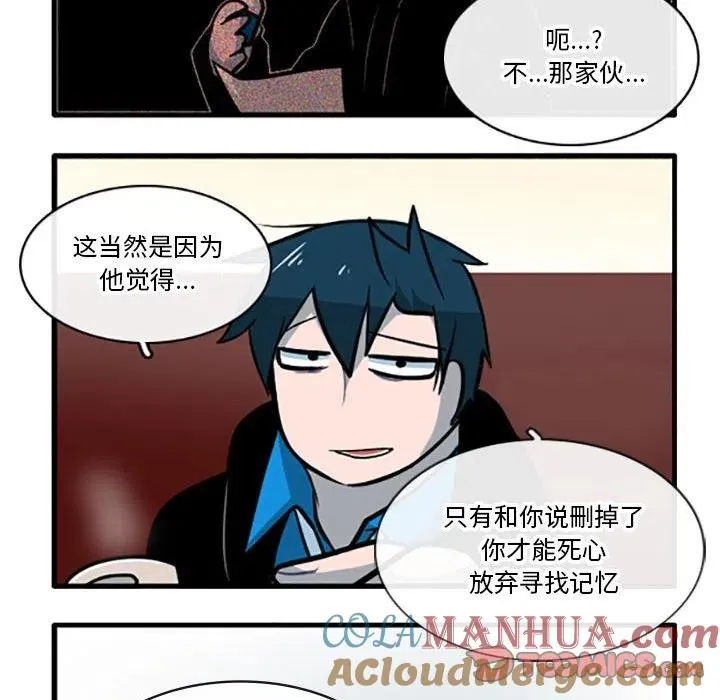 86 第11页