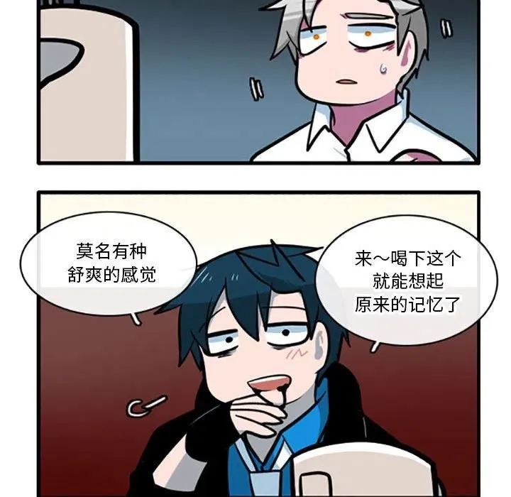 86 第14页