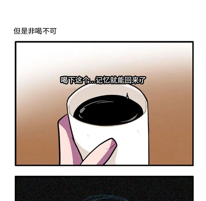 86 第16页