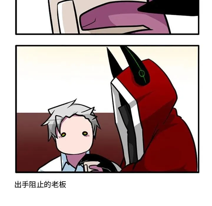 86 第18页