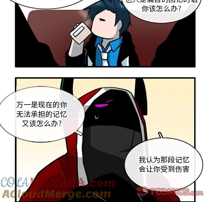 86 第21页