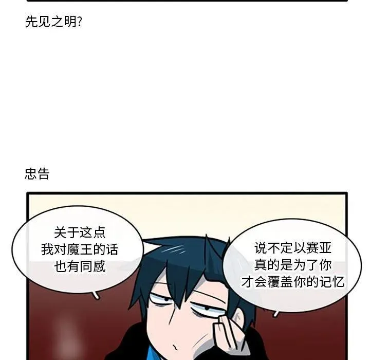 86 第22页