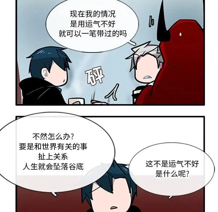 86 第24页