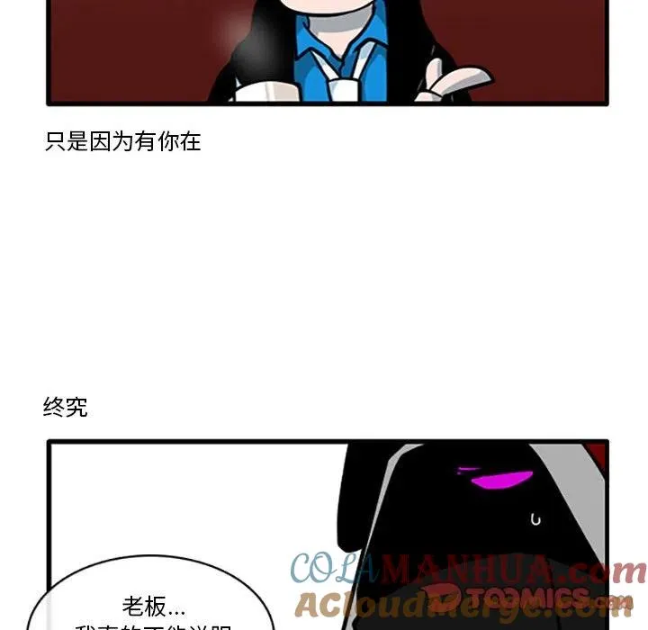 86 第25页