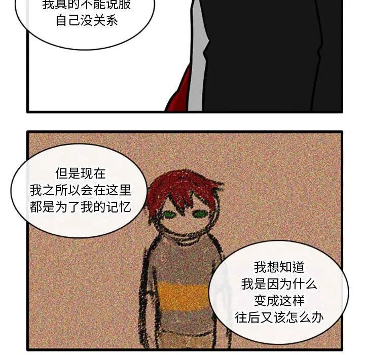 86 第26页