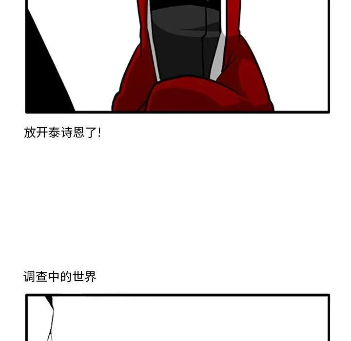 86 第28页