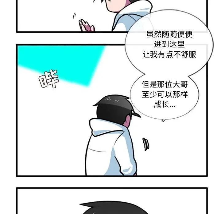 86 第30页