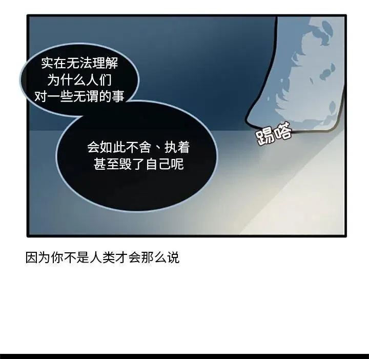 86 第34页