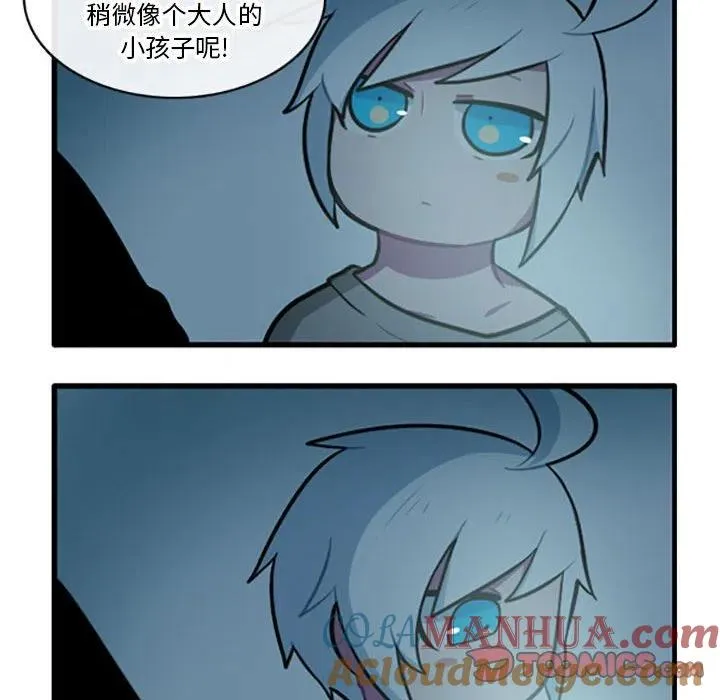 87 第17页