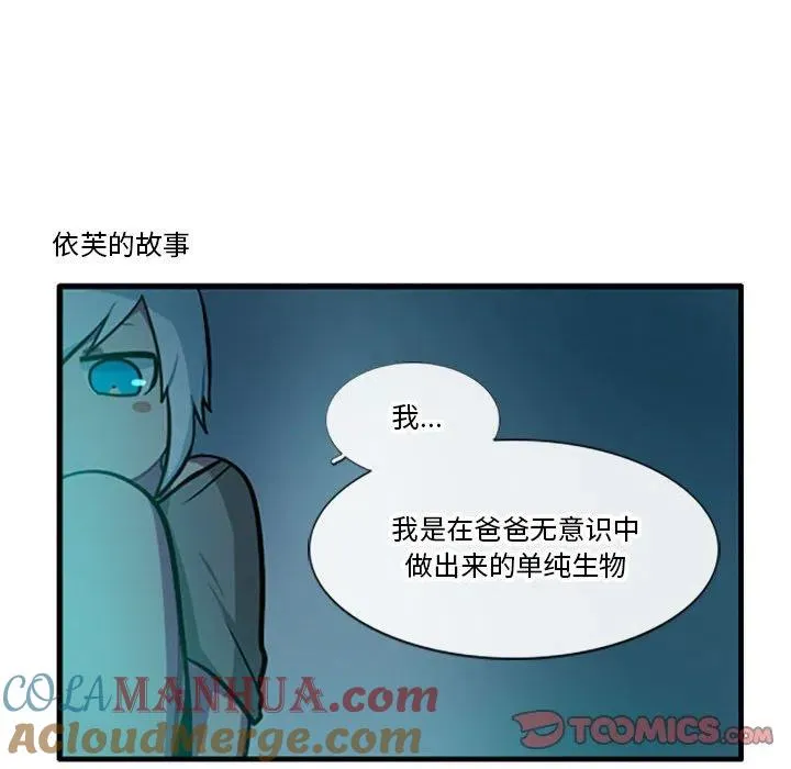87 第19页
