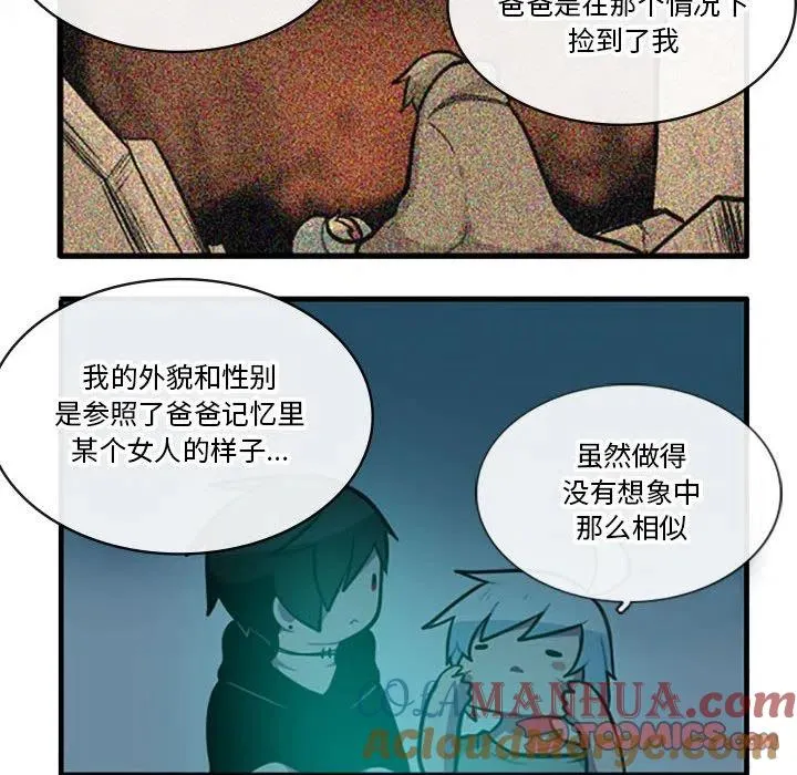 87 第21页