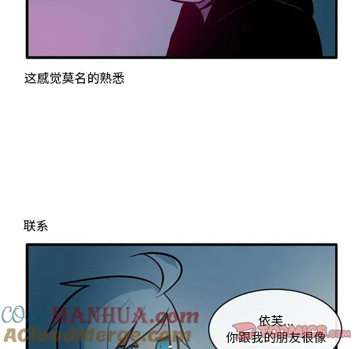 87 第25页