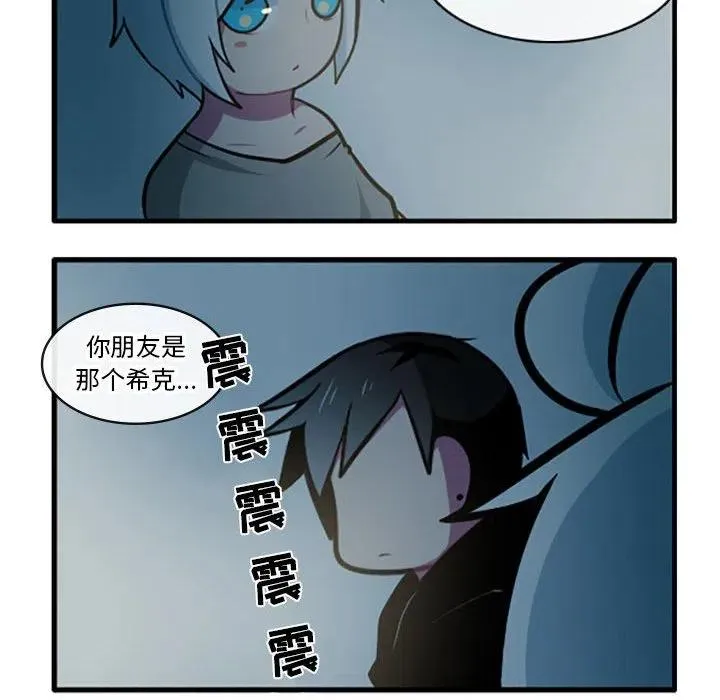 87 第26页