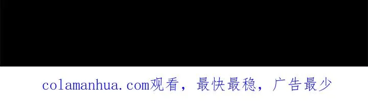 87 第36页
