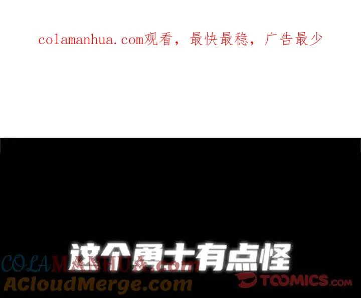 88 第1页