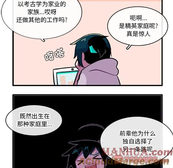 88 第5页