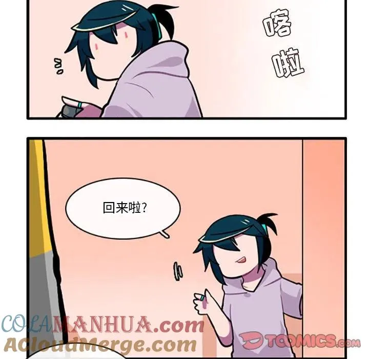 88 第7页