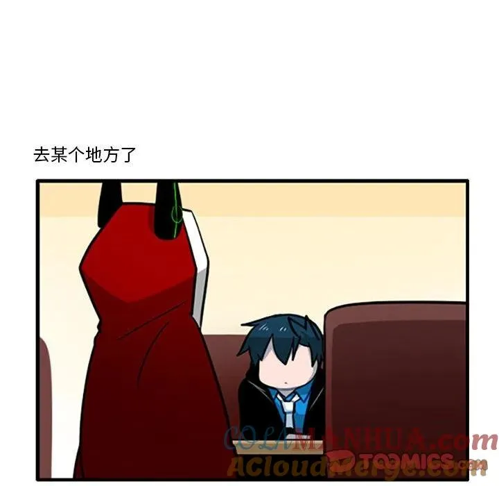 88 第19页