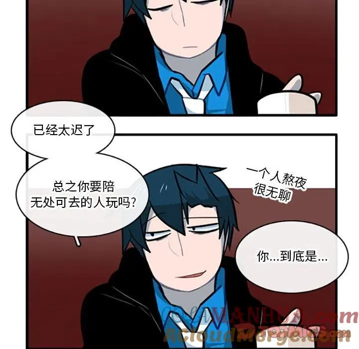 88 第21页