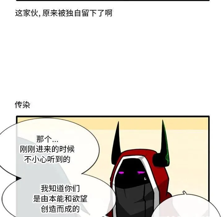 88 第22页
