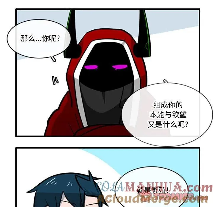 88 第27页