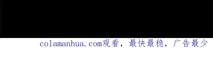 88 第36页