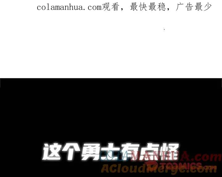 89 第1页