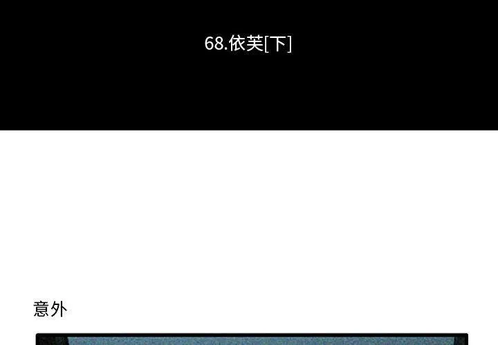 89 第2页