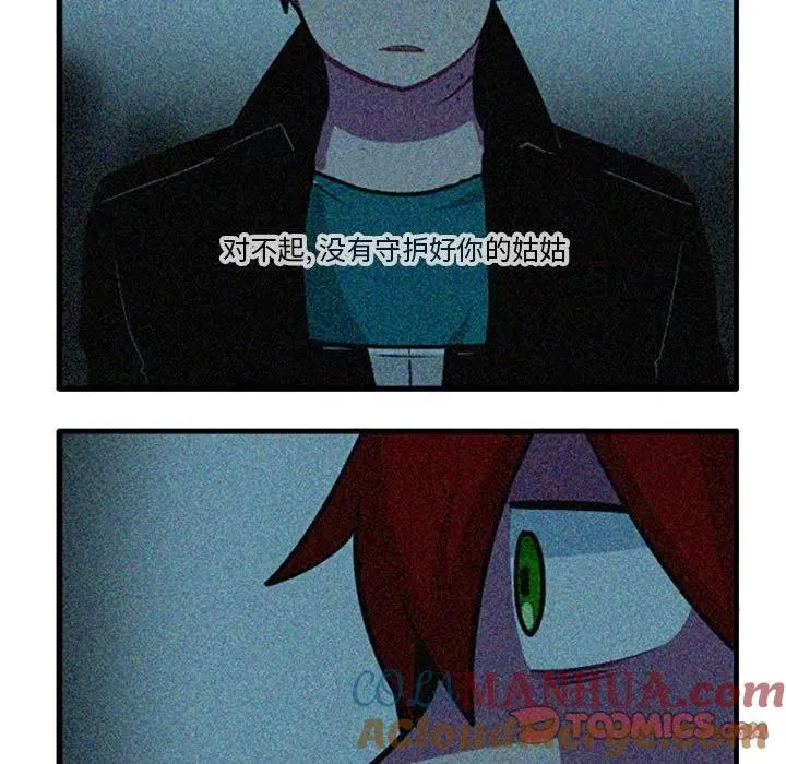 89 第5页