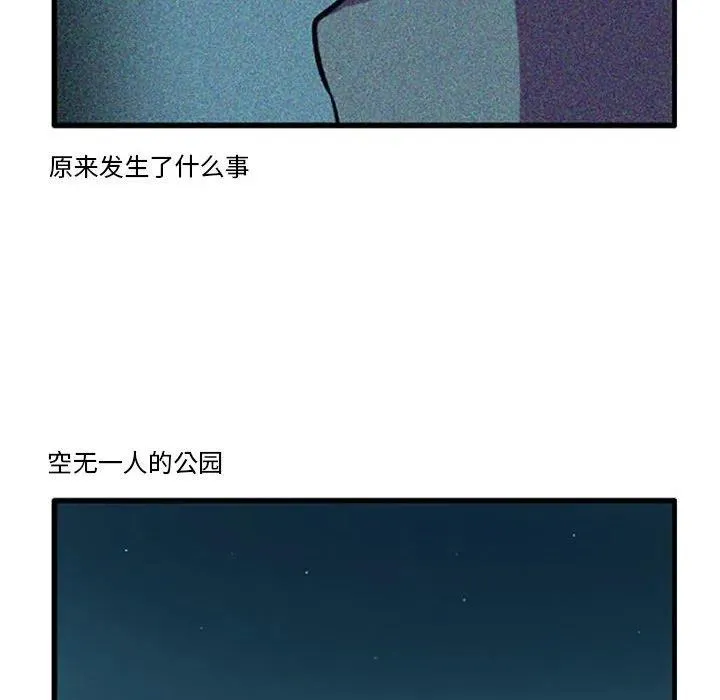 89 第6页