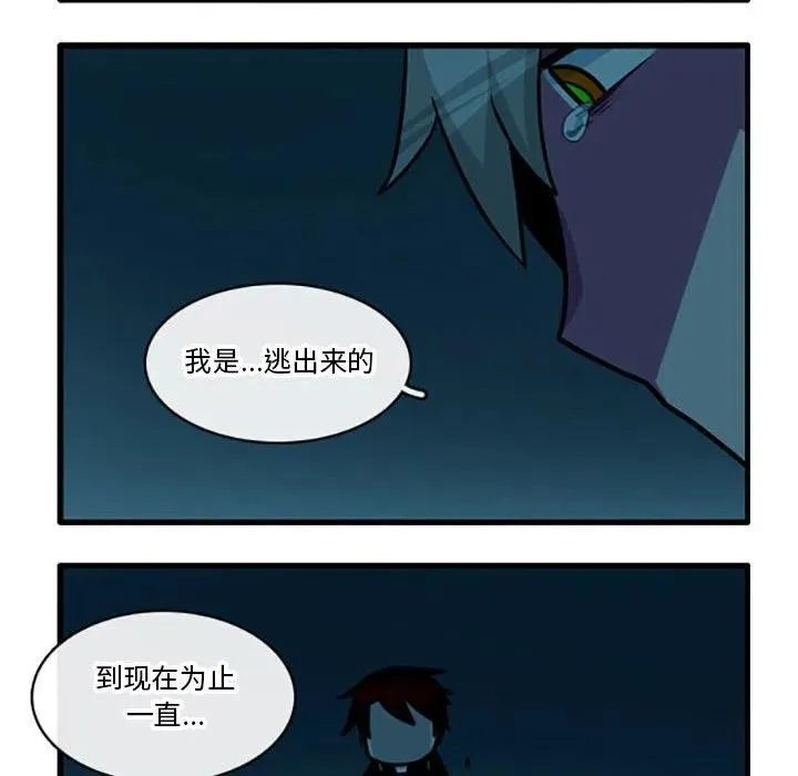 89 第8页