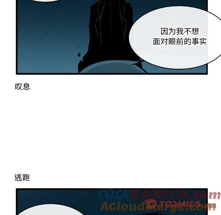 89 第9页