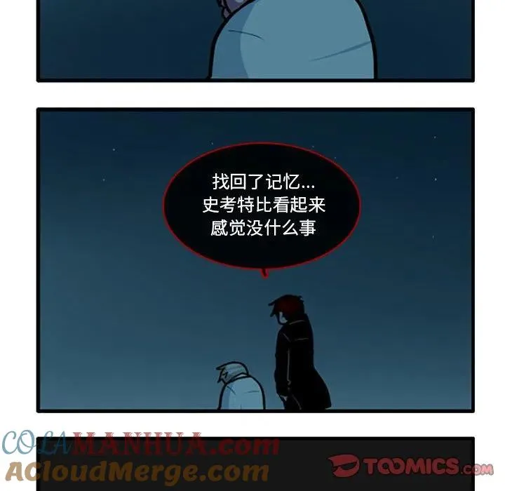 89 第11页
