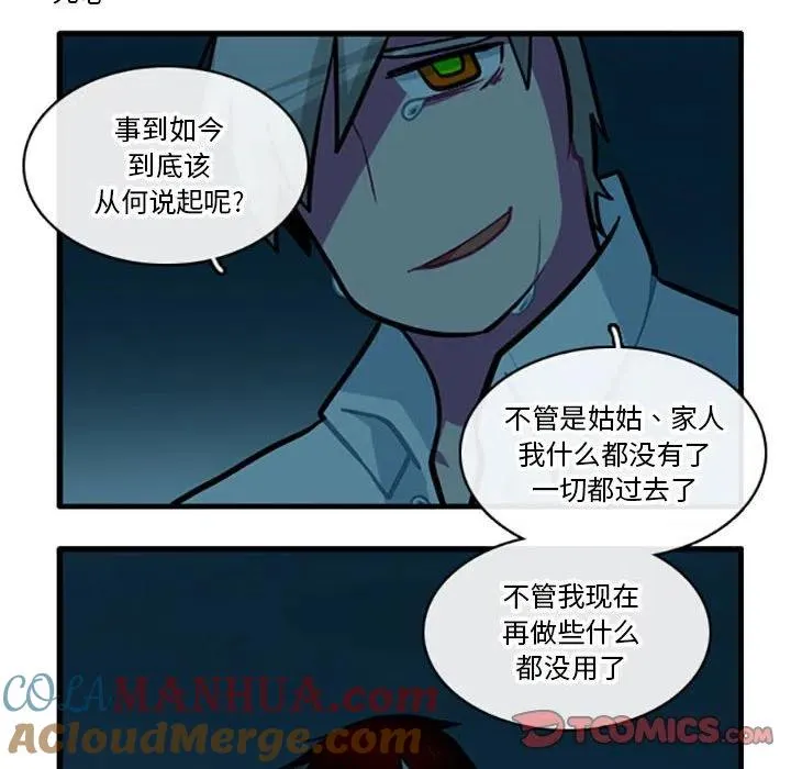 89 第13页