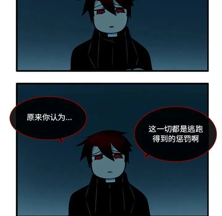 89 第14页