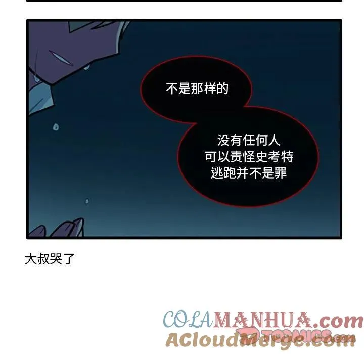 89 第15页