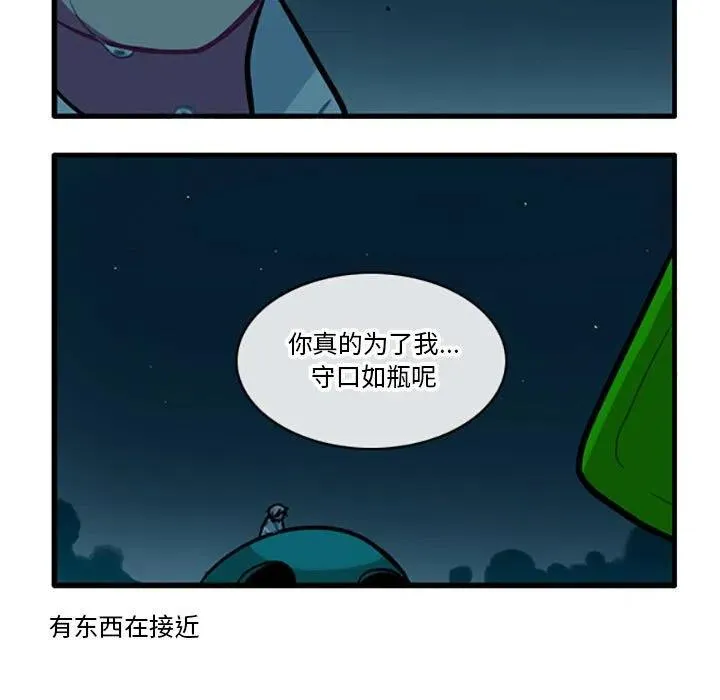89 第18页