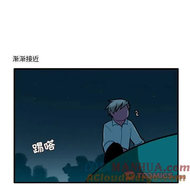 89 第19页