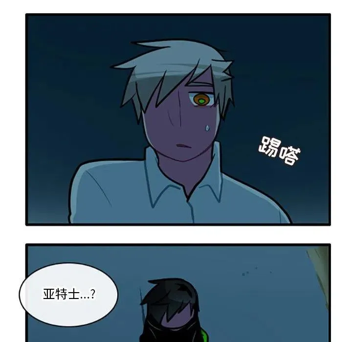 89 第20页