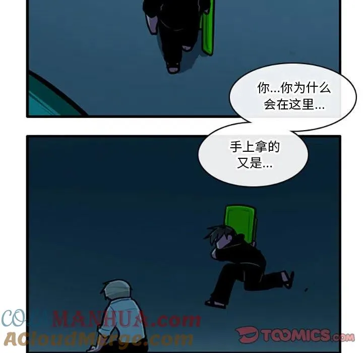 89 第21页